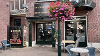 IMG_4982