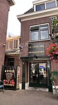 IMG_4981