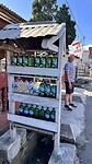 IMG_5813