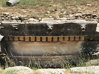 Deel van fontein
