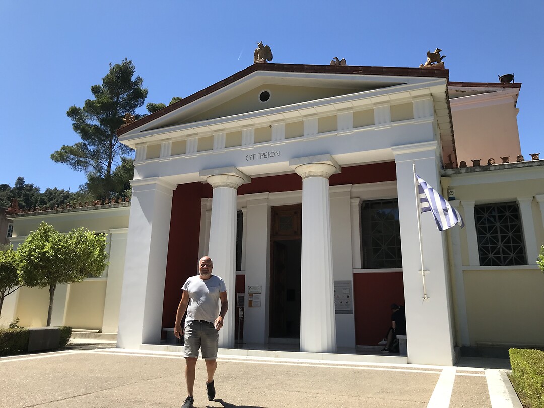 Het oude museum