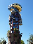 Kuchlbauer Turm