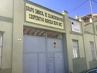 IMG_0566