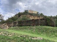 IMG_8227