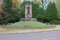 Monument