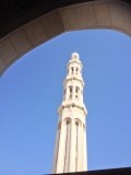Muscat de grote Qaboos moskee