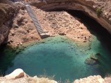 Sinkhole in Hawiyat Najm Park
