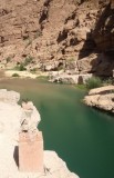 Wadi Bani Khaled