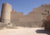 Fort Jibreen
