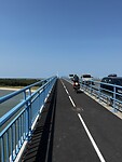 Brug over