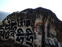 173-Om mani padme hum