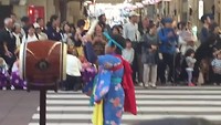 Aki-matsuri (herfstfestival)