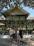 IMG_3208