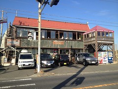 strand Kamakura