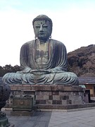 Big Buddha