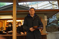 Japanse thee in bamboe bos