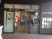 tourist information