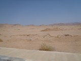 Het variërende landschap van Egypte Sinaï