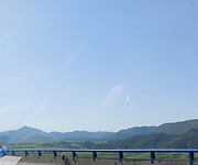 IMG-20230719-WA0041