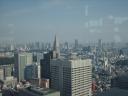 uitzicht over Tokyo