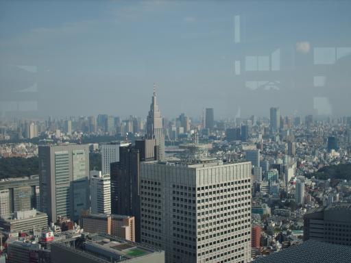 uitzicht over Tokyo