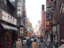 Shinjuku