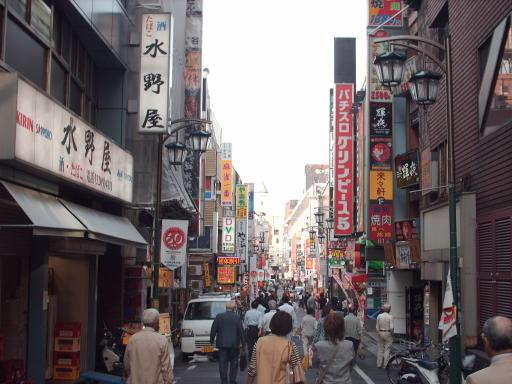 Shinjuku