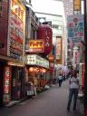 Shinjuku