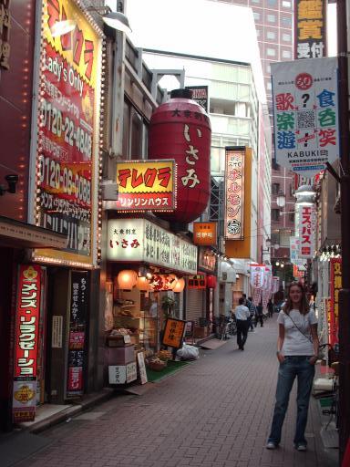 Shinjuku