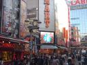 Shibuya