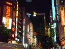 electric city