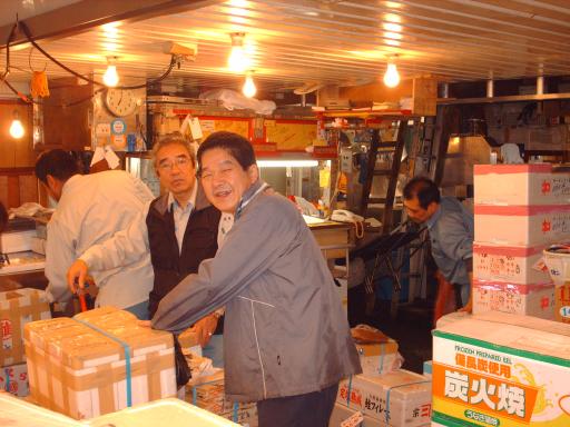 Tokyo fishmarket