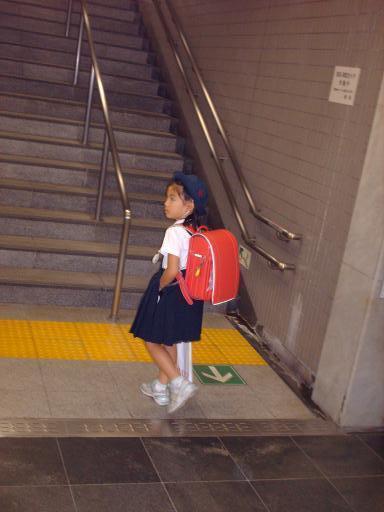 schoolmeisje in uniform, ahhh