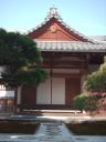 Ginkakuij Temple