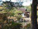 Ginkakuij Temple