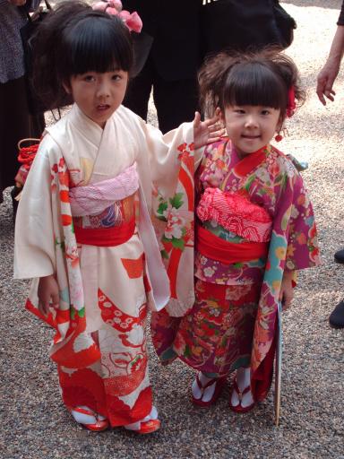 mini kimono meisjes