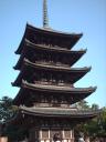 Kofuku-ji five-storey pagoda