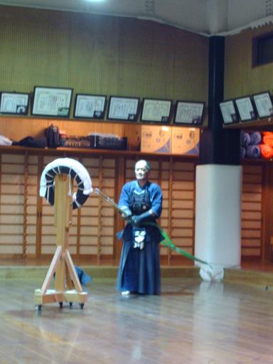 Rokushikan-dojo Kyoto
