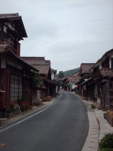 Fukiya village