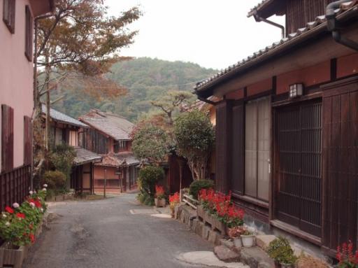 Fukiya village