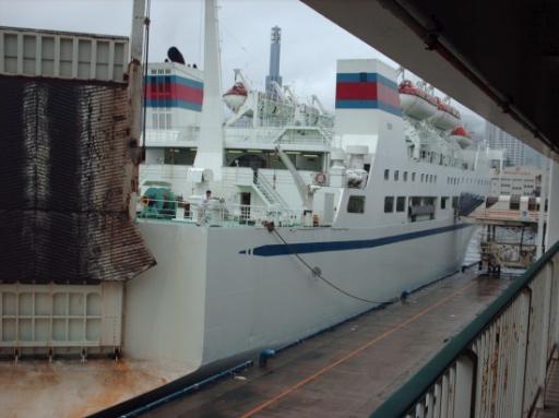 De boot naar China, nog vol optimisme!