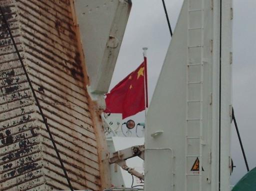 De boot naar China
