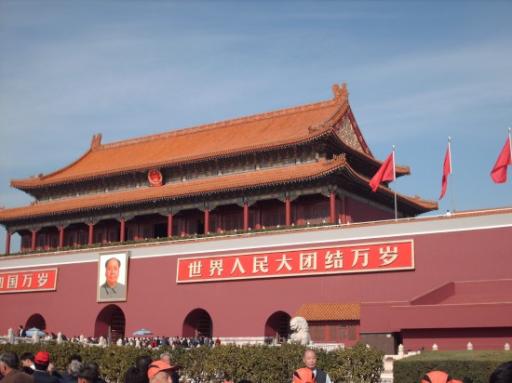Tiananmen square en ingang van forbidden city.
