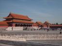 Forbidden city