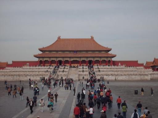 Forbidden city
