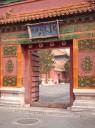 Forbidden city