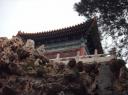Imperial garden