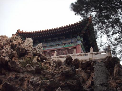 Imperial garden