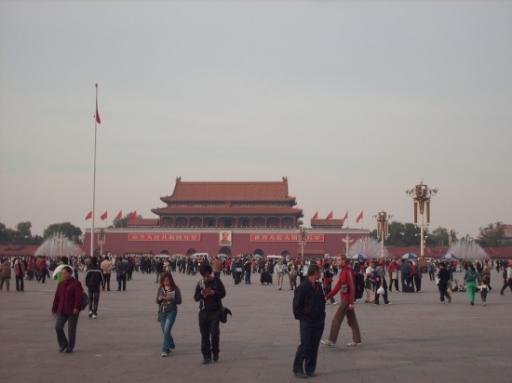 Tiananmen square