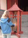 Lama temple
